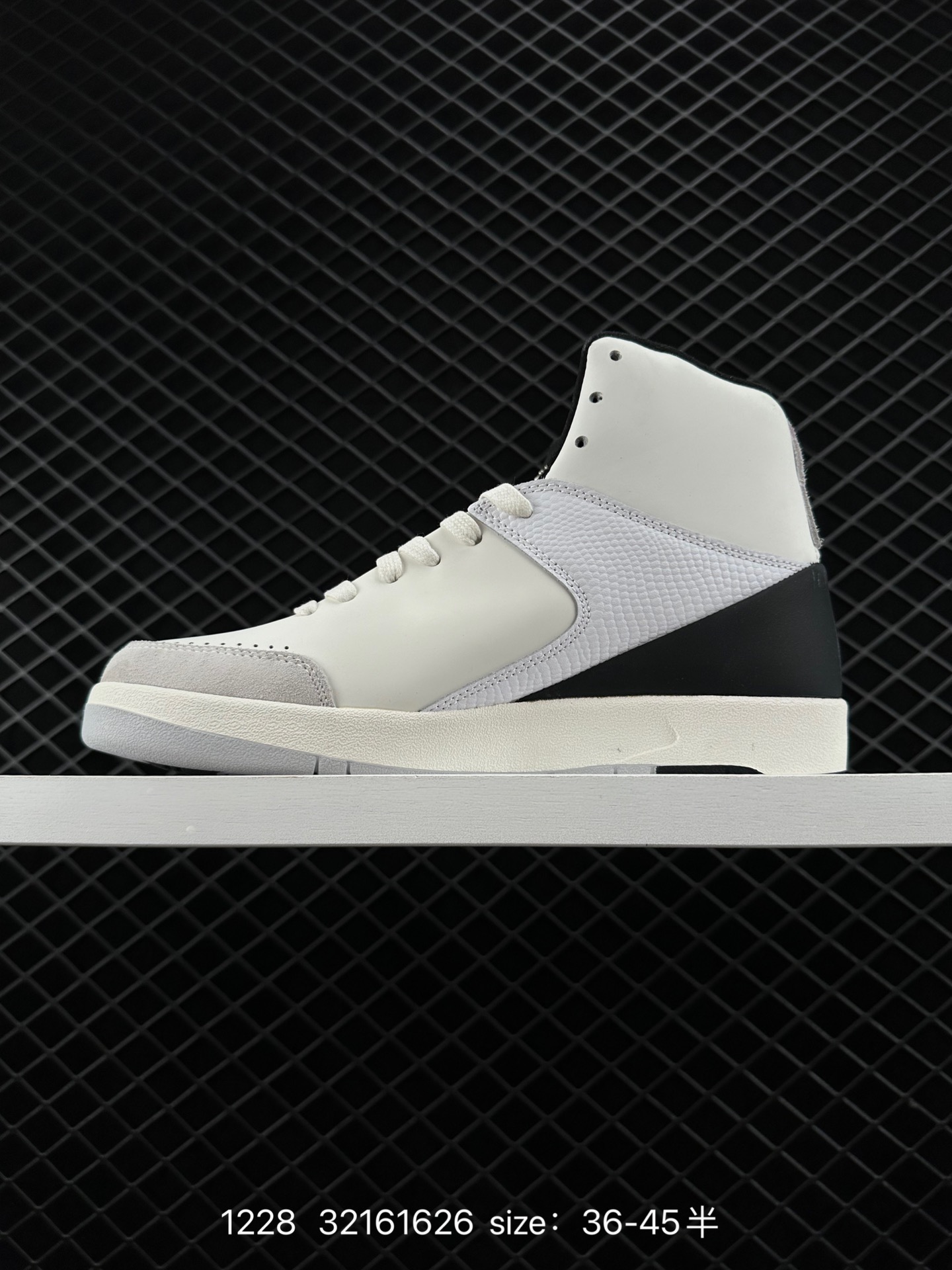 Jordan Nina Chanel Abney x Air Jordan 2 Retro Low SE 